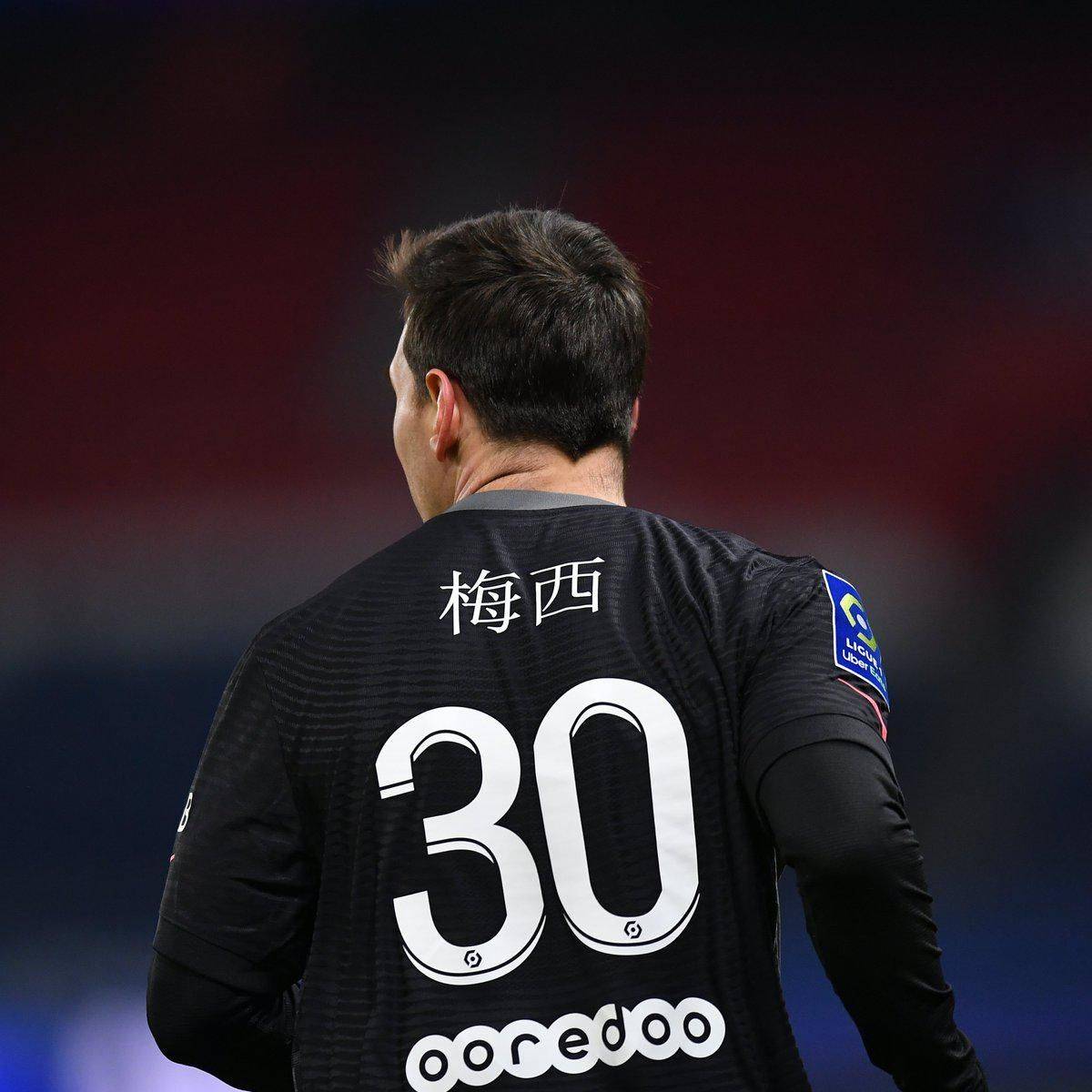 压在历
