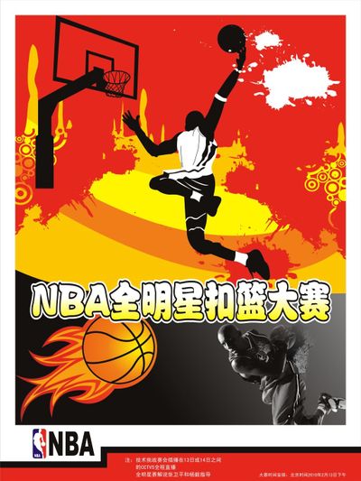 经验将
