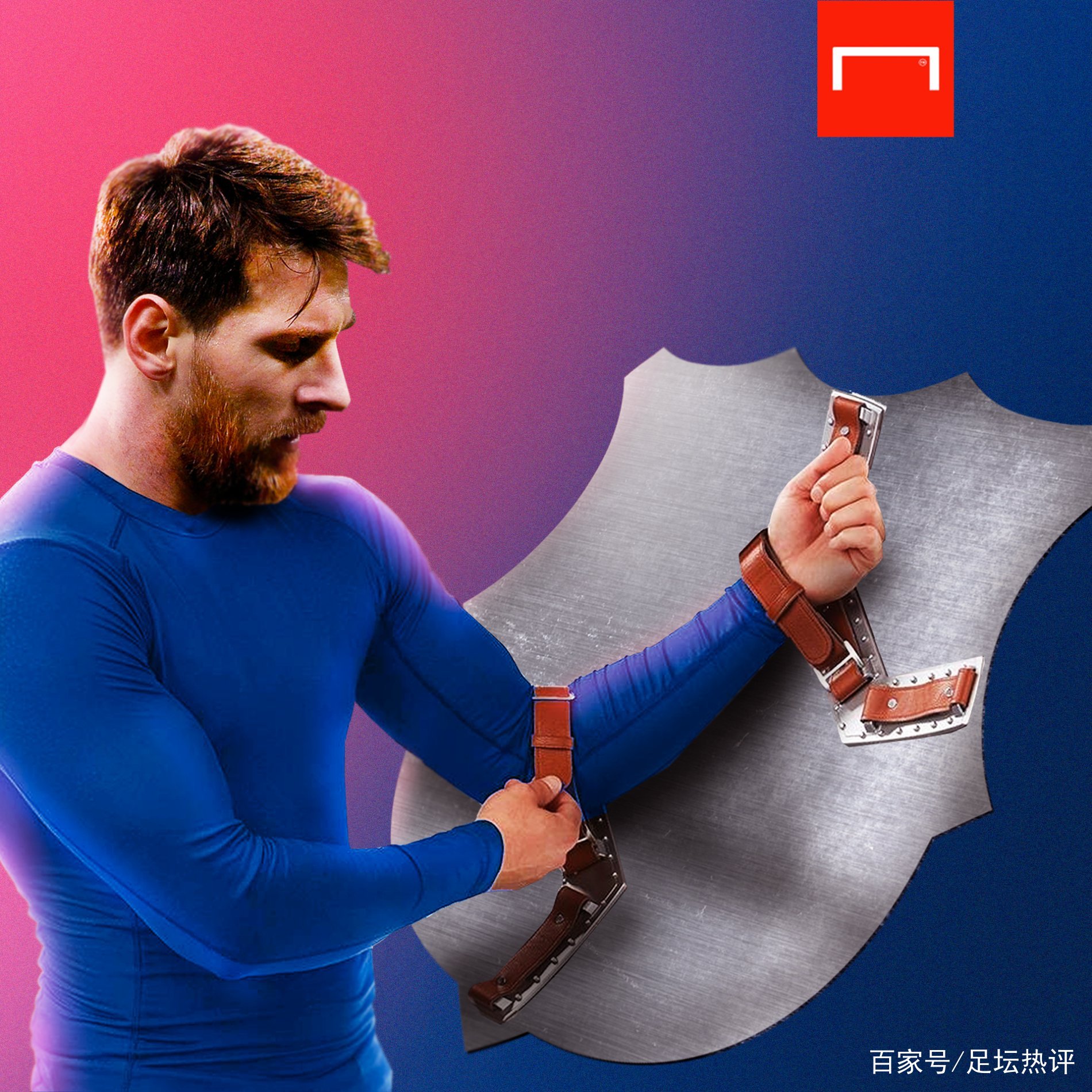 赢得