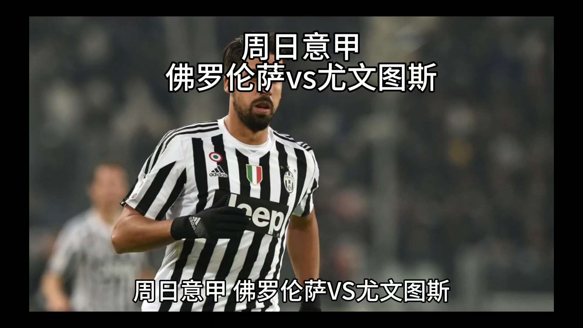 丹儿子皮蓬