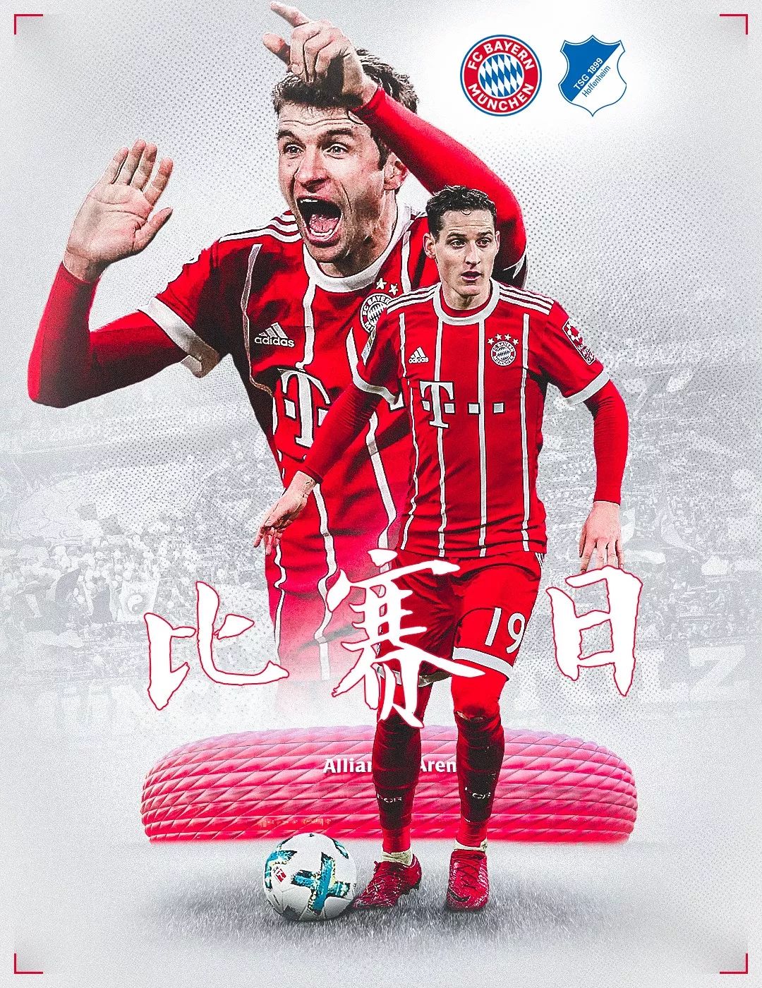 现著
