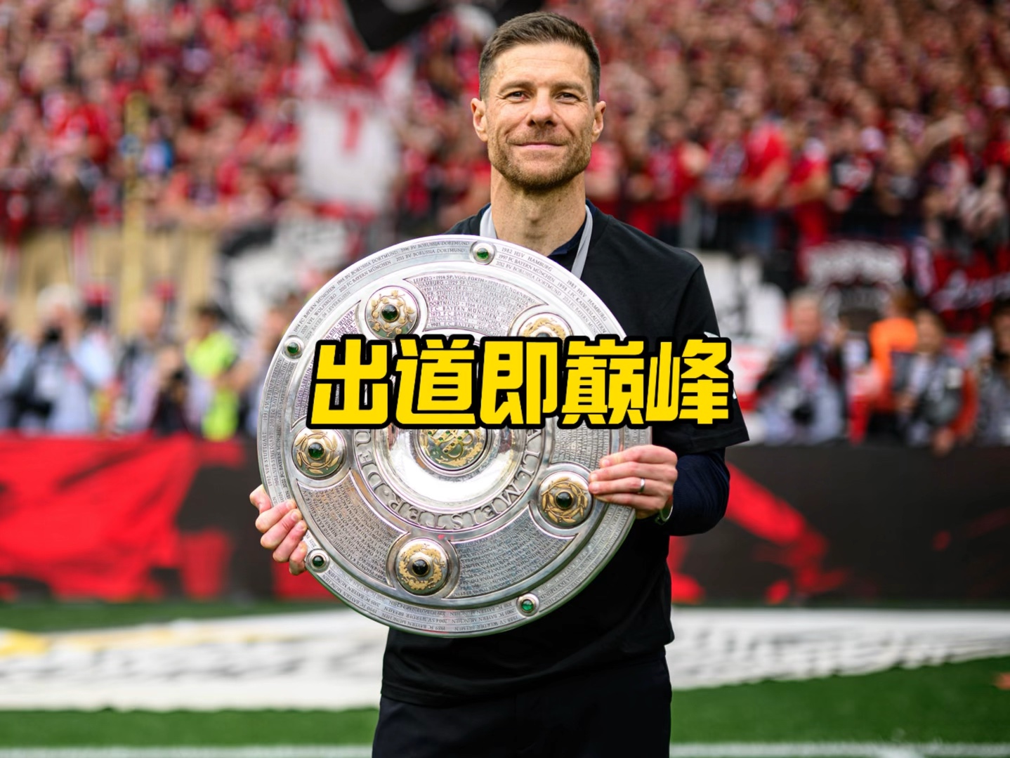 力更