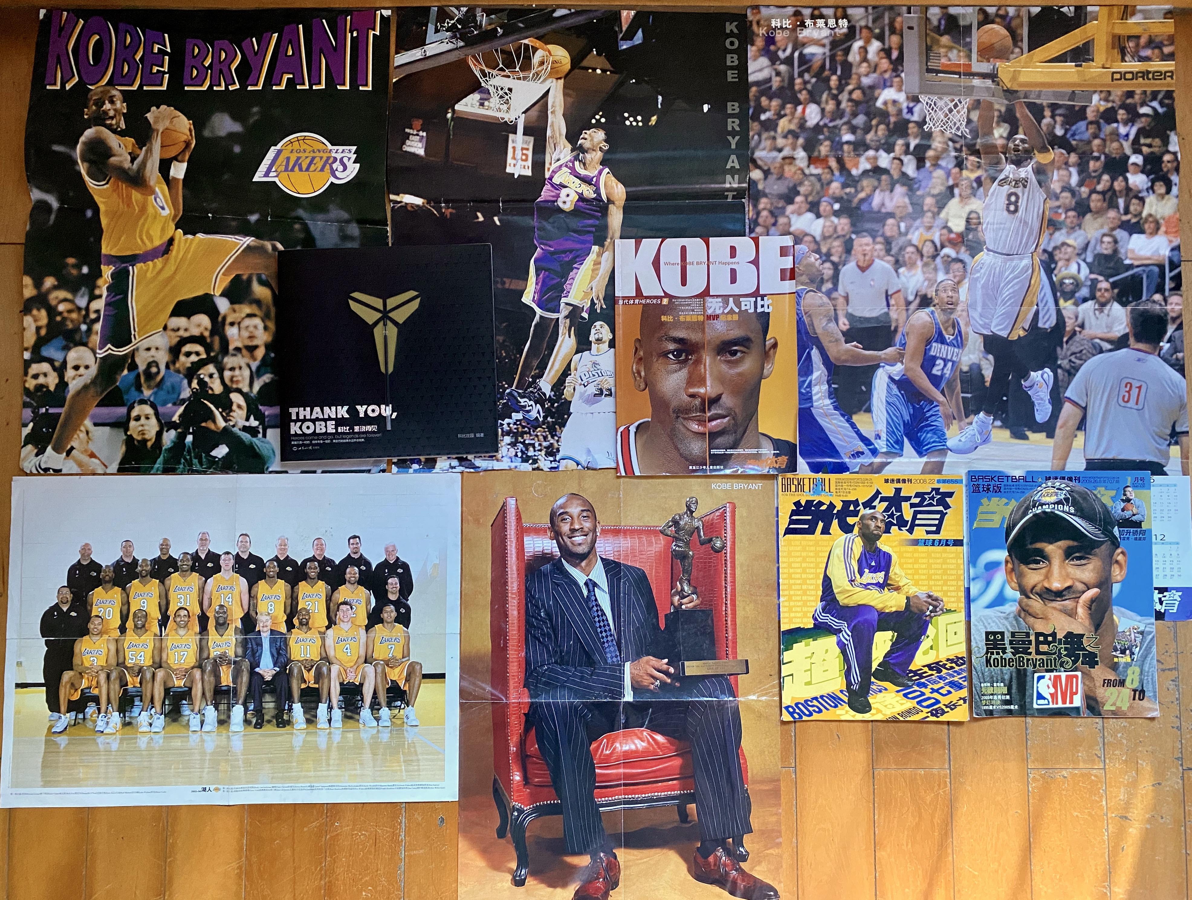 在社交媒体 在社交媒体