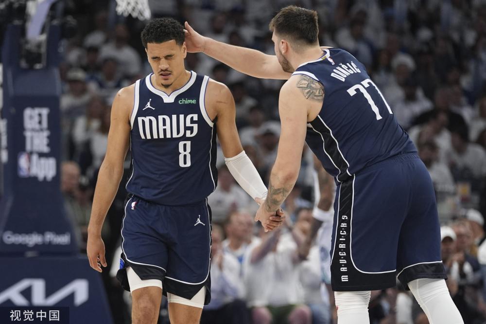 她的大部分 她的大部分